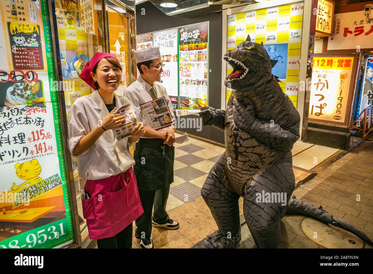 Kabukicho. Red-light district. Shinjuku district, Tokyo, Japan, Asia Stock Photo