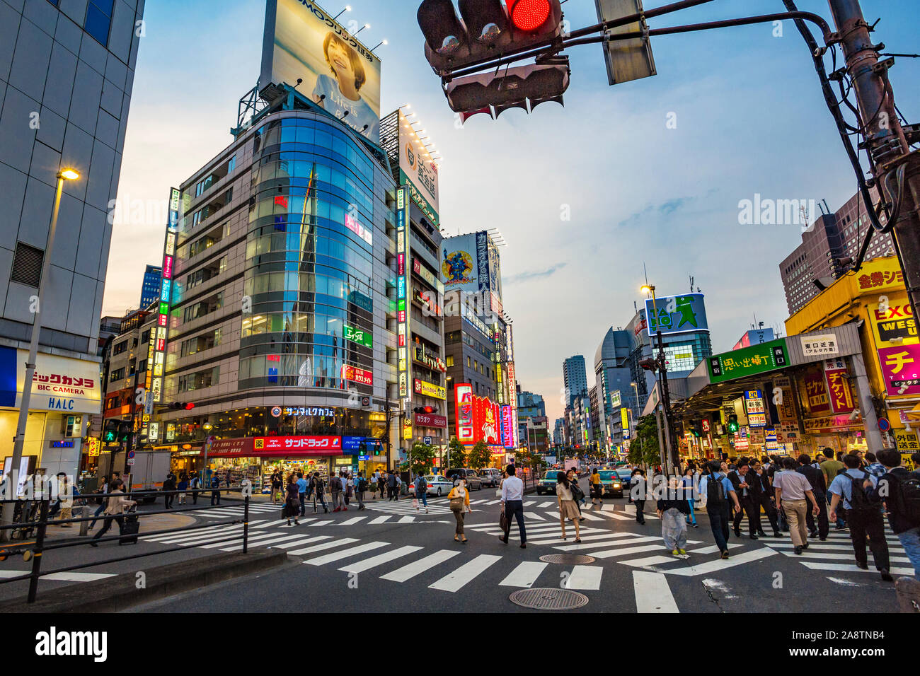 Shinjuku district, Tokyo, Japan, Asia Stock Photo