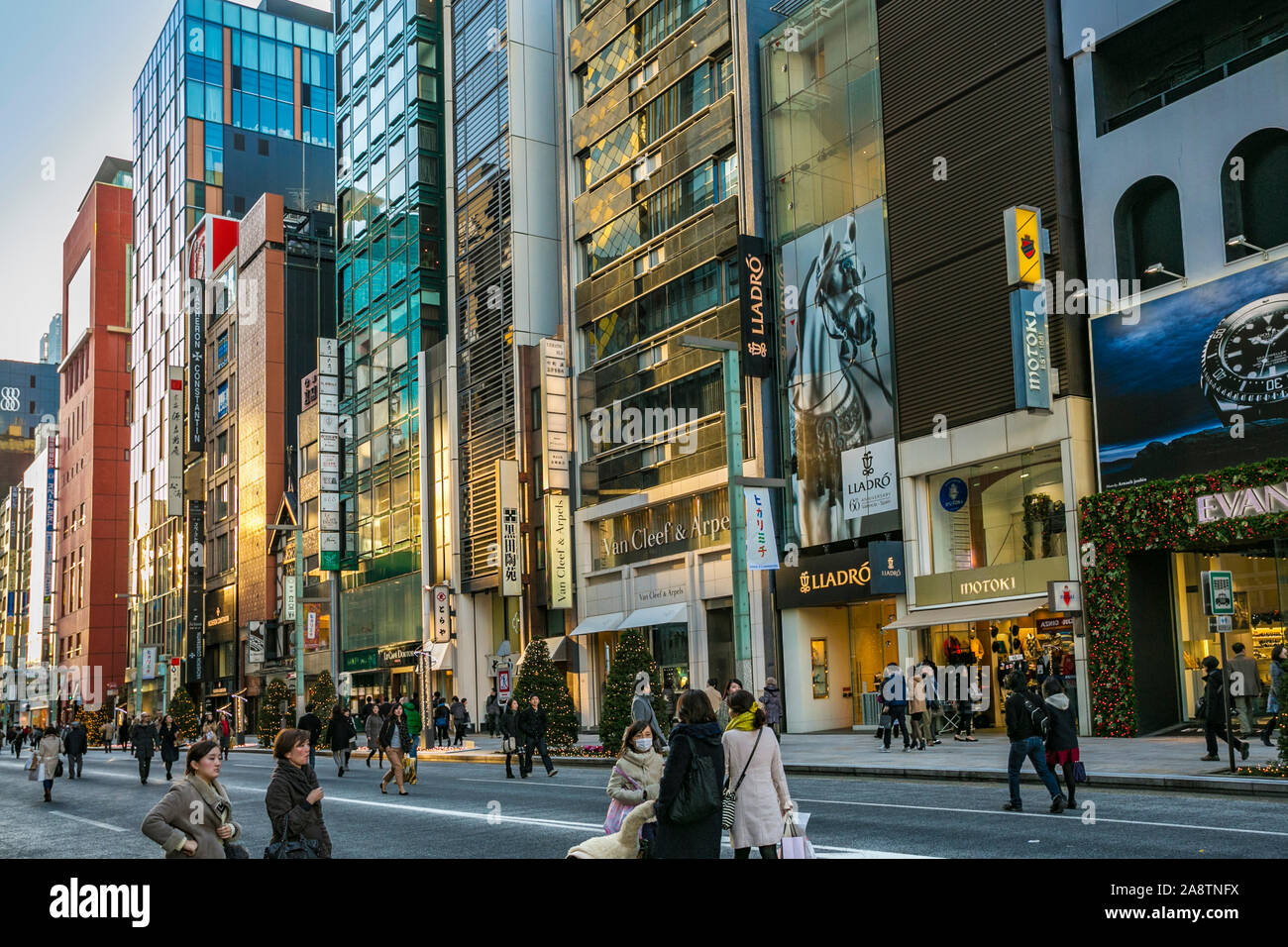 Chuo tokyo japan hi-res stock photography and images - Alamy