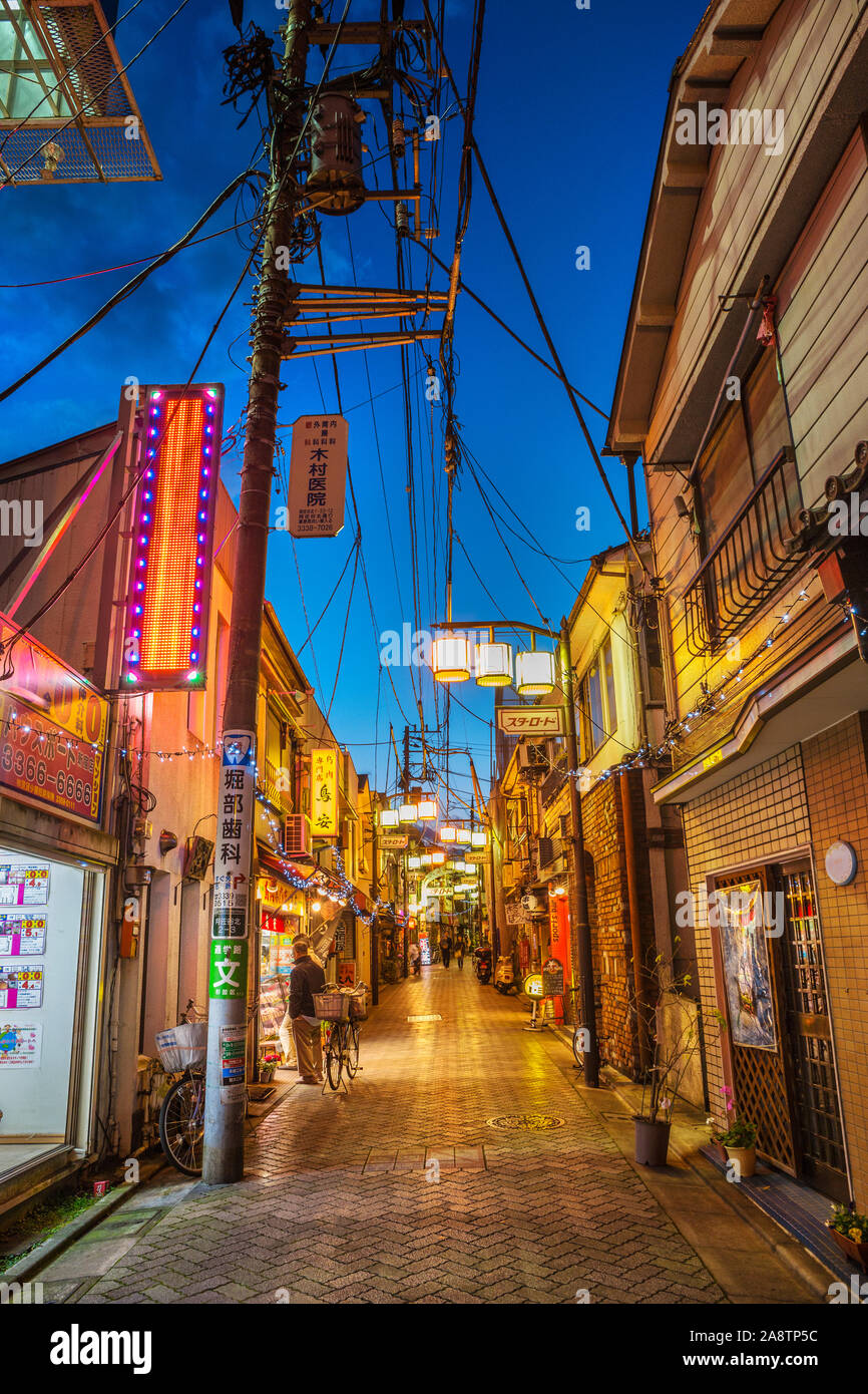 Nakano, Tokyo, Japan, Asia Stock Photo Alamy