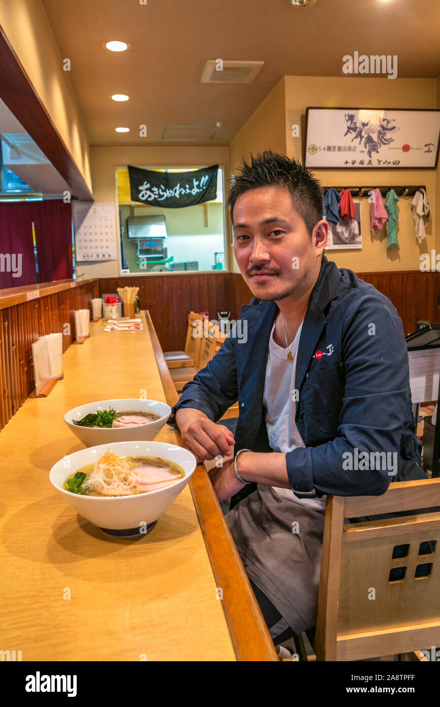 Onishi Yuki chef, One Michelin star at Japanese Soba Noodles Tsuta, Ramen noodles, Sugamo, Thosima, Tokyo, Japan, Asia Stock Photo