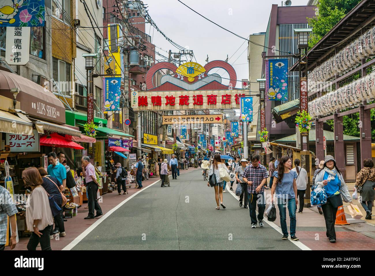 Sugamo, Toshima, Tokyo, Japan, Asia Stock Photo