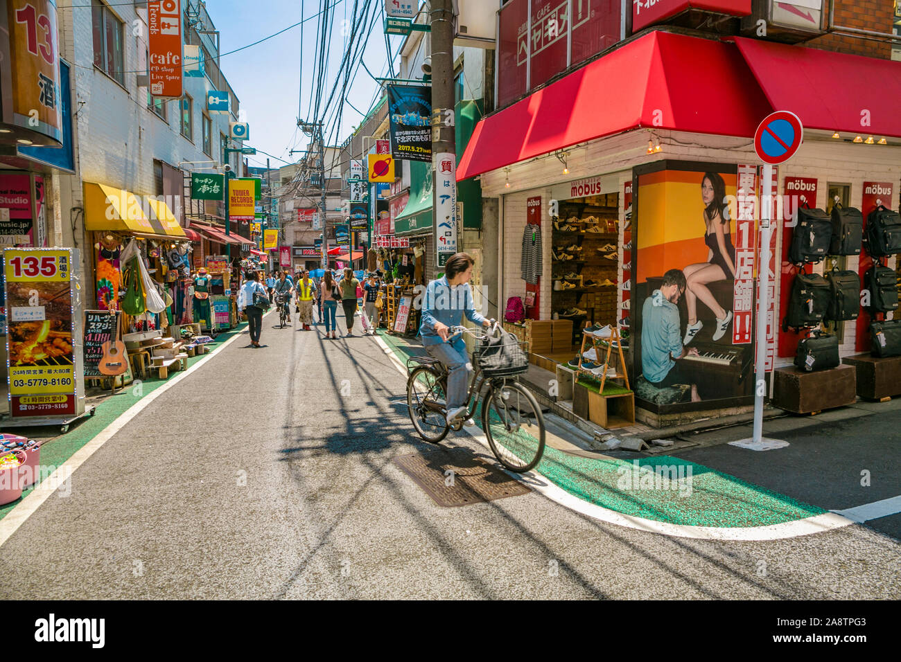 Shimokitazawa or Shimokita, Setagaya, Tokyo, Japan, Asia Stock Photo
