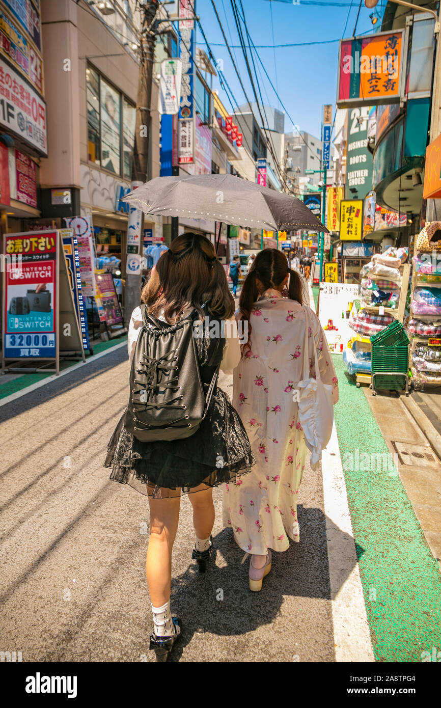 Shimokitazawa or Shimokita, Setagaya, Tokyo, Japan, Asia Stock Photo