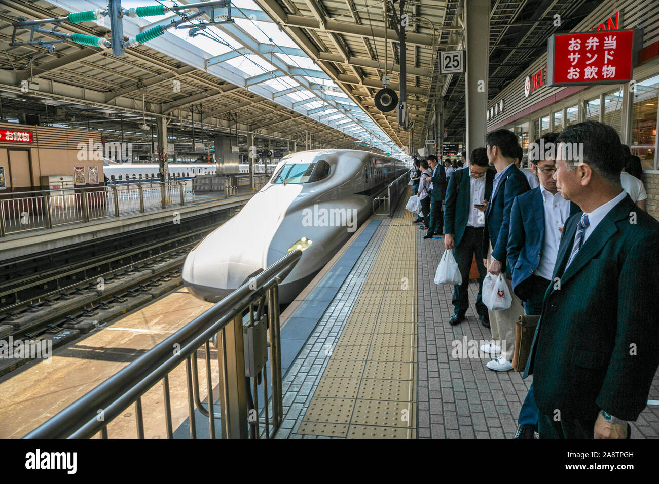 Tokaido Shinkansen. Bullet train. High speed railway from Oxaca to Tokyo, Tokyo, Japan, Asia Stock Photo