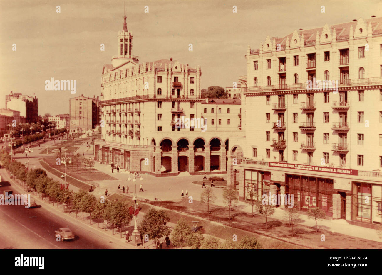 View of Khreschatyk street, Kiev, Ukraine 1960s Stock Photo