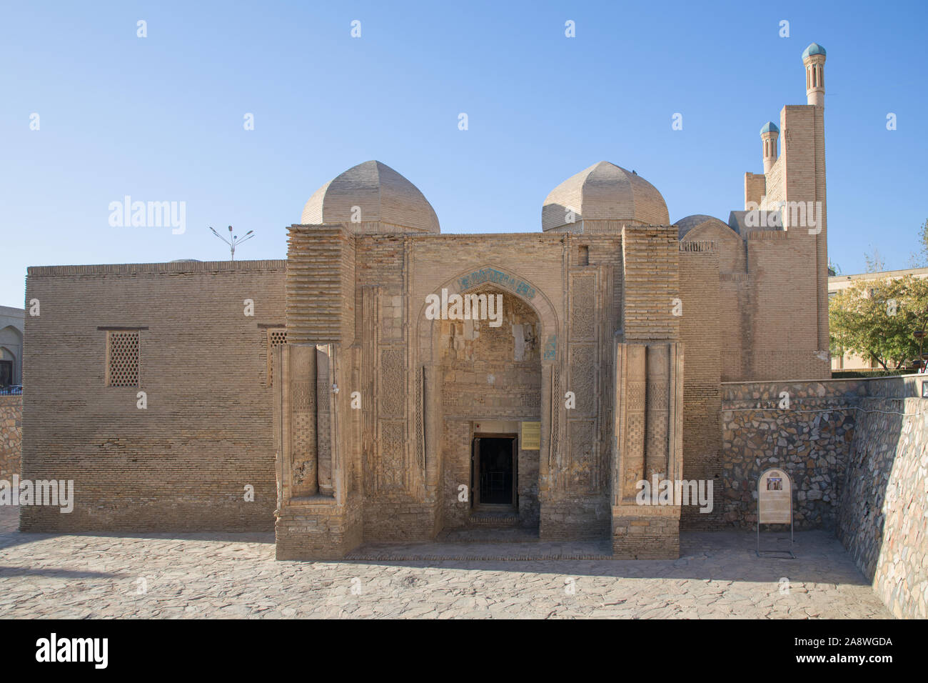 Oldest religious building hi-res stock photography and images - Alamy