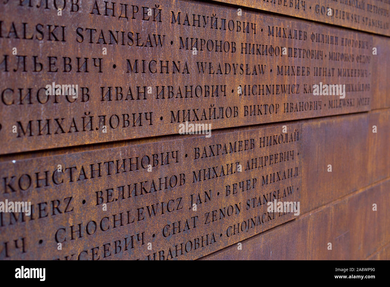 Katyn Russia 12.10.2019: International memorial to victims of political repression. Located in Katyn Forest. Exhibition Center. Stock Photo