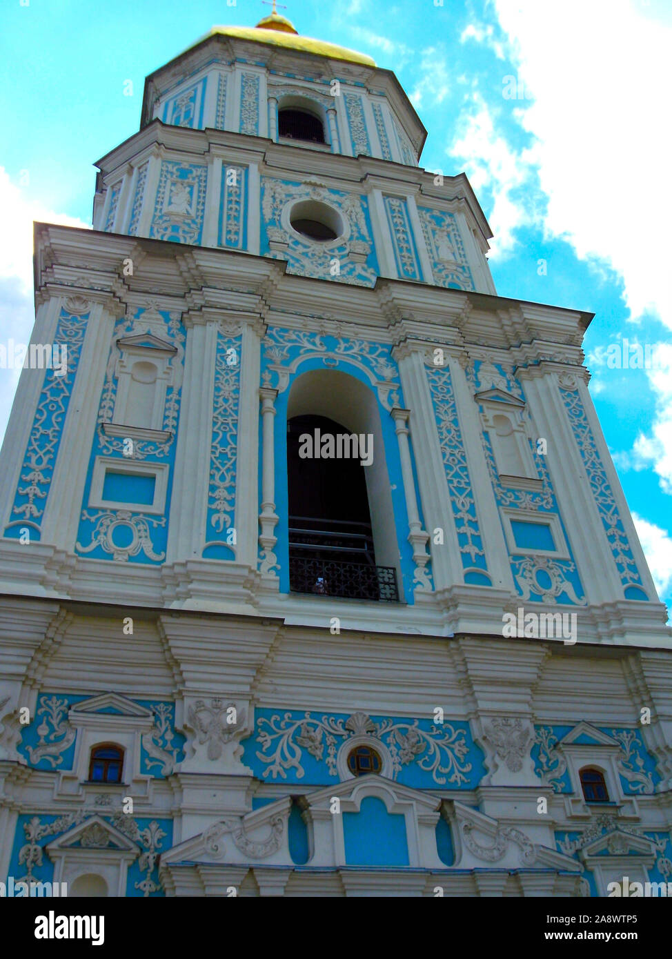 St. Michael's Golden-Domed Monastery - famous church in Kyiv, Ukraine. Stock Photo