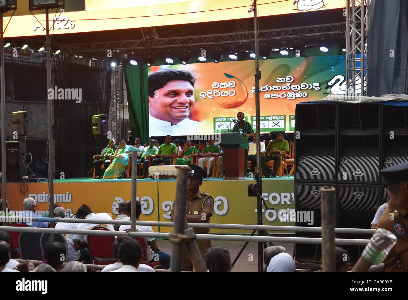 Presidential election Sri Lanka 2019 Stock Photo Alamy