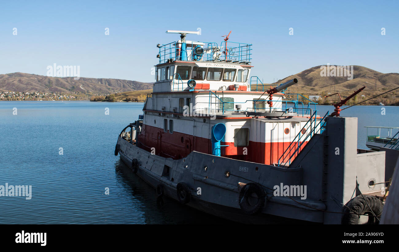 Kazakhstan, Ust-Kamenogorsk - 4 October, 2019.Rescue Services fireboat. Stock Photo