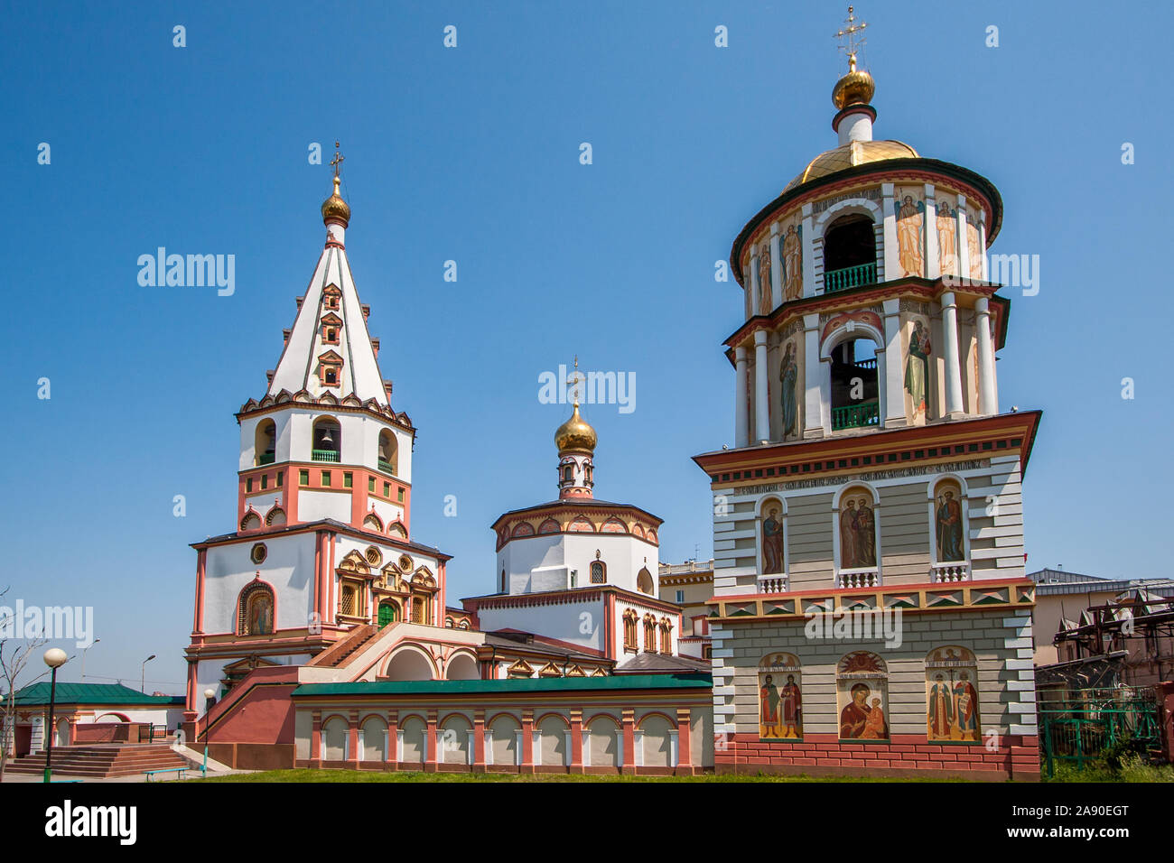 Beautiful orthodox temple on a background of blue sky during the day in ...