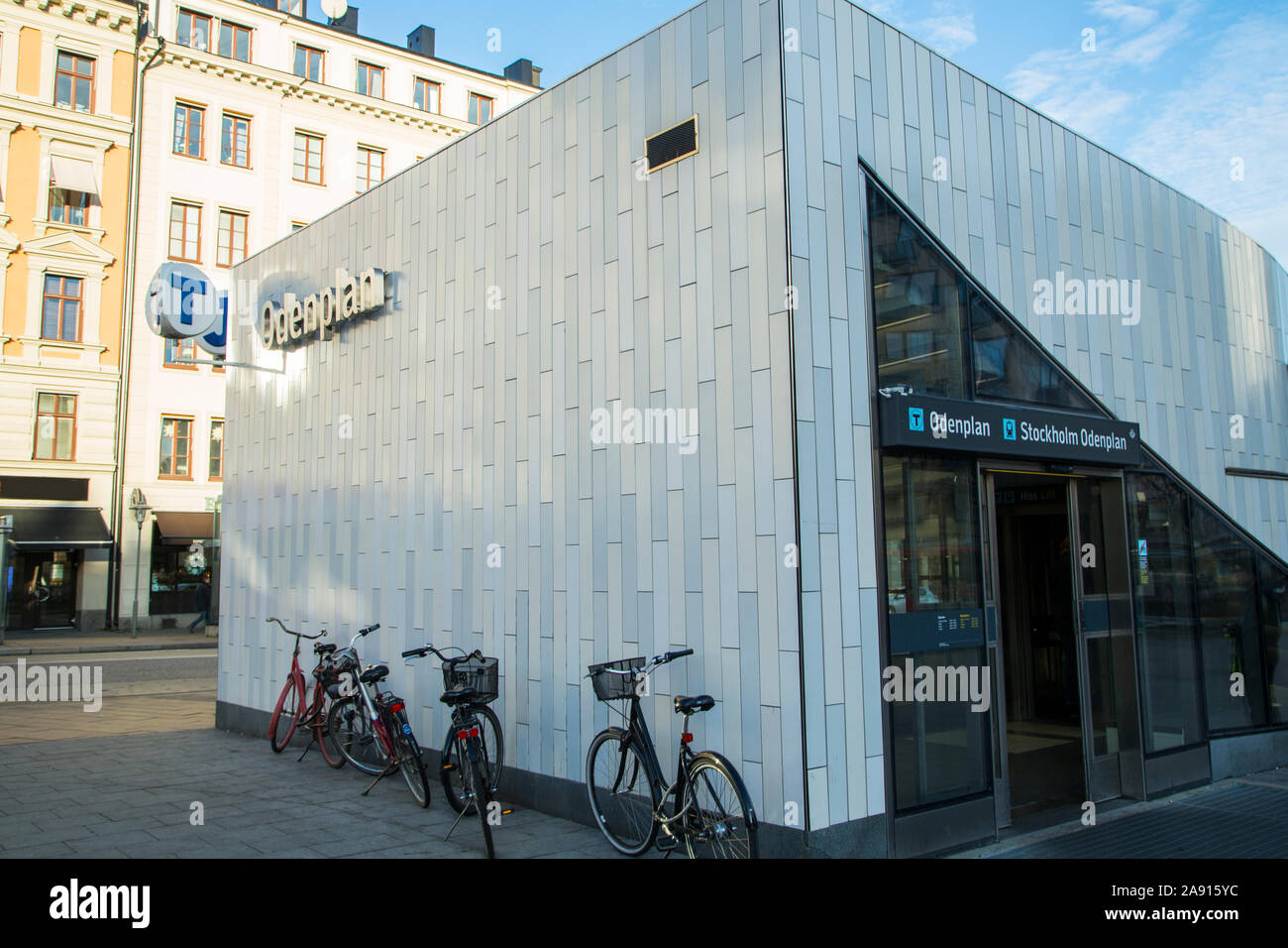 entrance building to the underground bicycle parking under the  Albertus-Magnus square at the University, bob-architecture, Cologne,  Germany. Einfahrt Stock Photo - Alamy