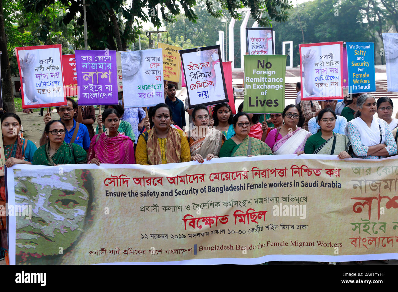 Dhaka, Bangladesh November 12, 2019 Different women's rights