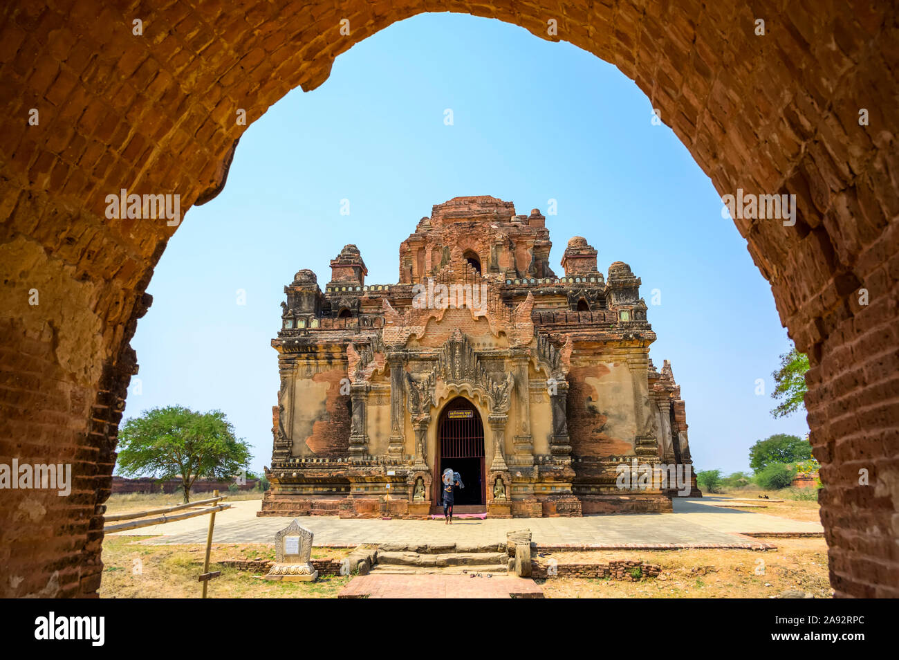 Buddhist temple; Bagan, Mandalay Region, Myanmar Stock Photo