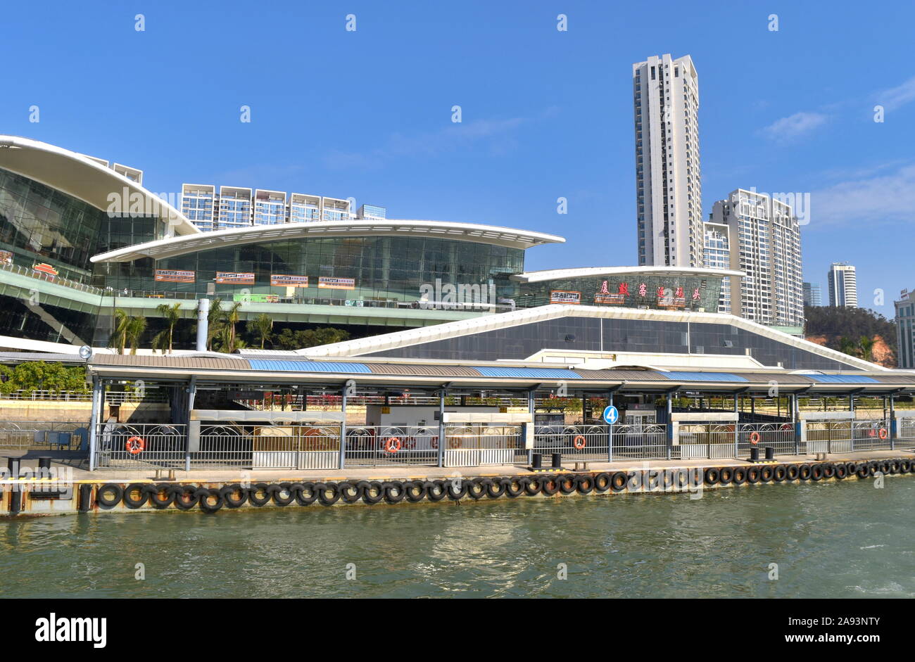 Xiamen International Cruise Center, China Stock Photo