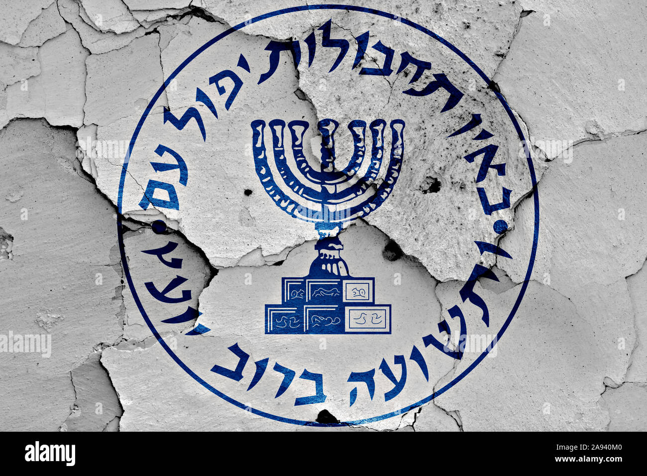 flag of Mossad painted on cracked wall Stock Photo