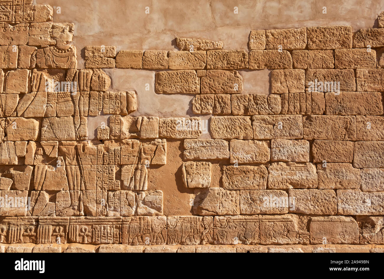Bas-reliefs on the exterior of Apedemak Lion Temple; Musawwarat es-Sufra; Northern State, Sudan Stock Photo