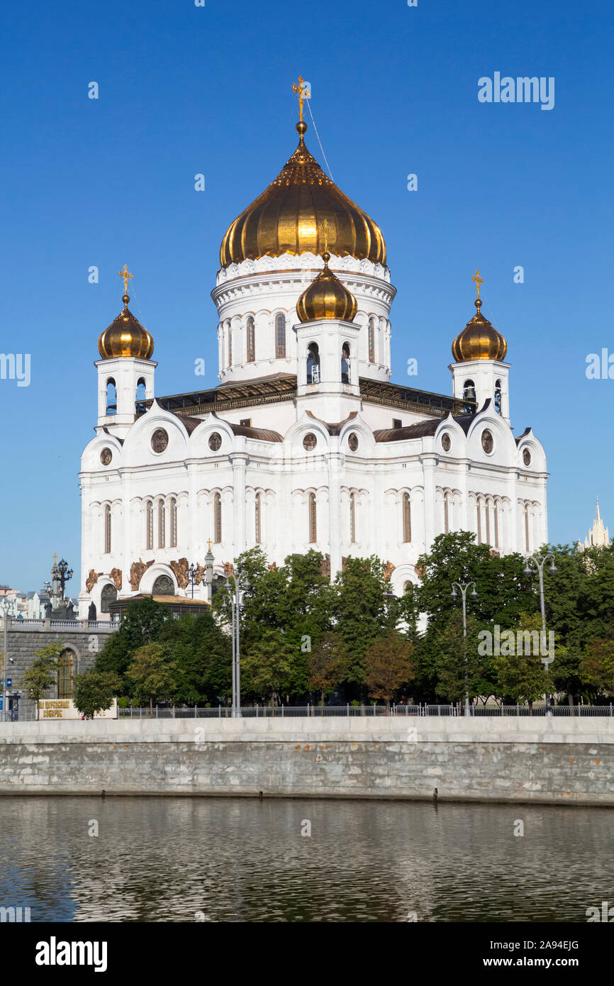 Cathedral Of Christ the Saviour; Moscow, Russia Stock Photo
