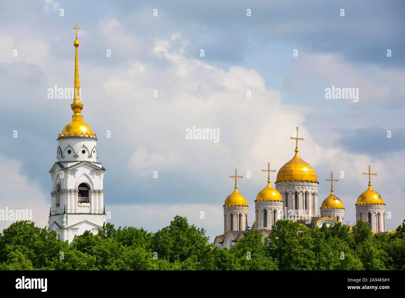 Assumption Cathedral with bell tower; Vladimir, Vladimir Oblast, Russia Stock Photo