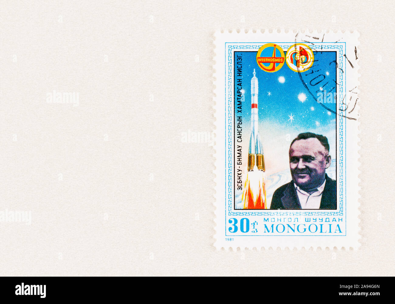 SEATTLE WASHINGTON - October 5, 2019: Mongol postage stamp featuring Koroljow, 'father' and leader of the Soviet program for many years. Stock Photo