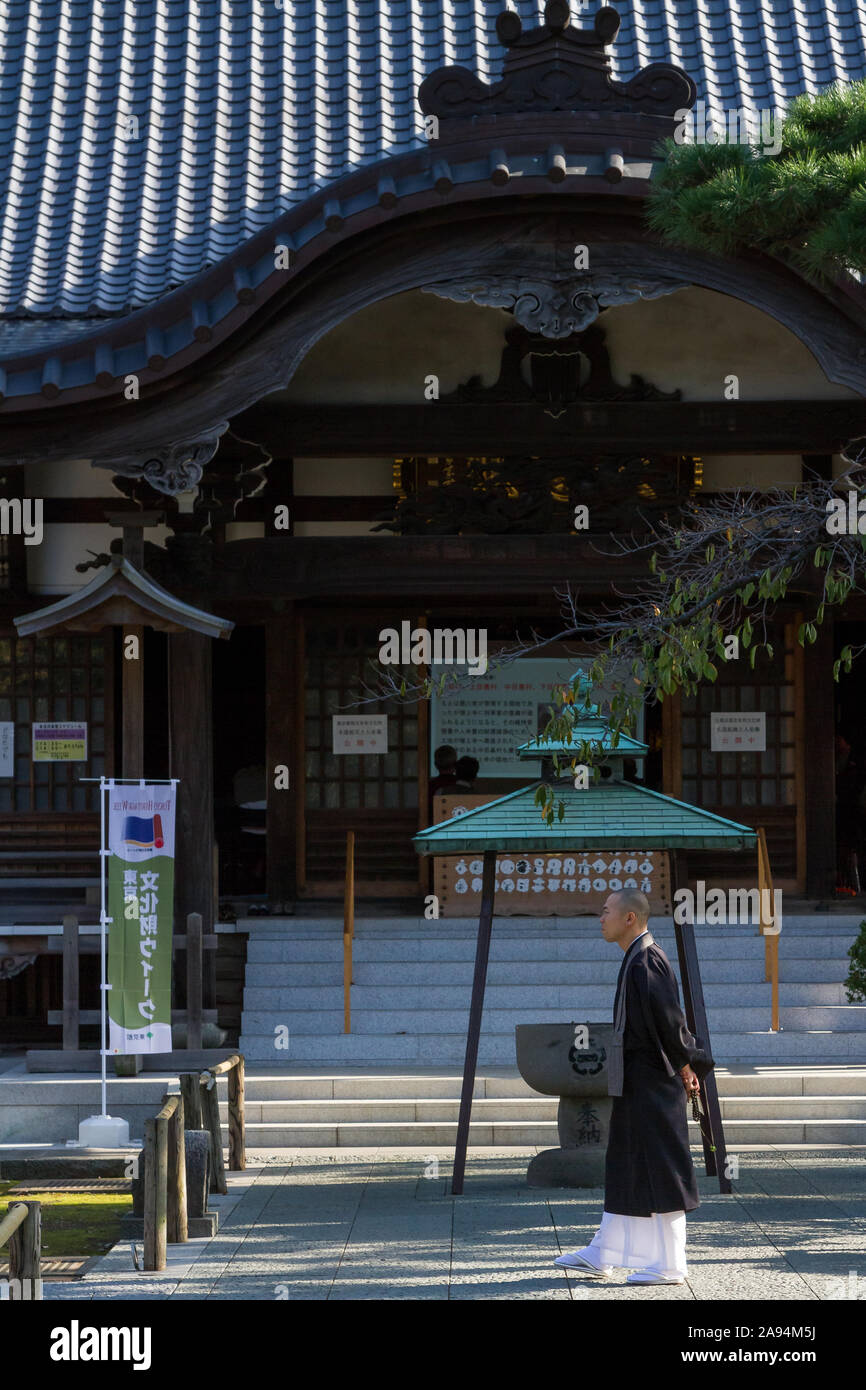 A monk at Yutenji temple, Yutenji, Tokyo, Japan. Saturday November 2nd