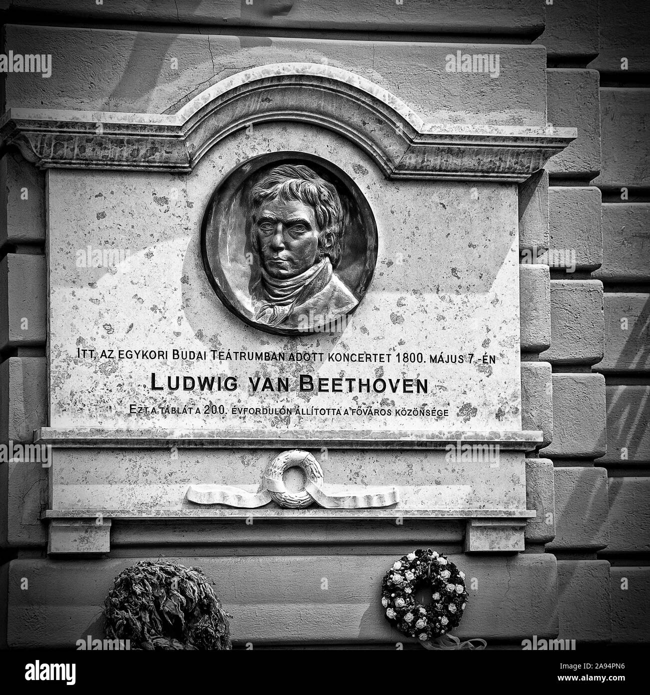 Plaque commemorating  a concert by Ludwig van Beethoven in Budapest, Hungary. Photograph clearly shows details of the Beethoven portrait. Stock Photo