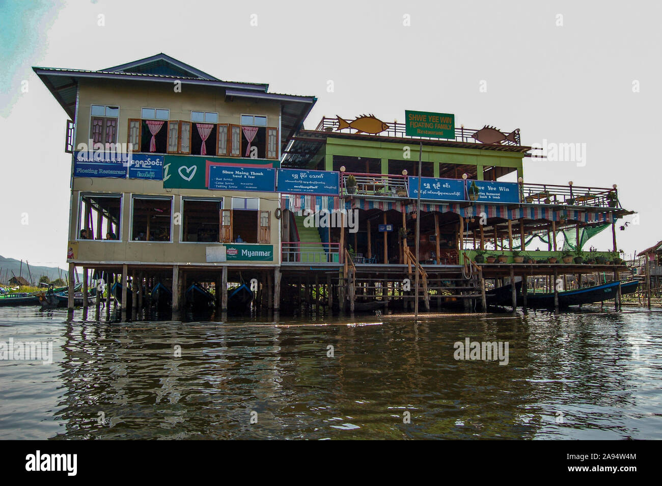 Floating hotel restaurant Stock Photo - Alamy