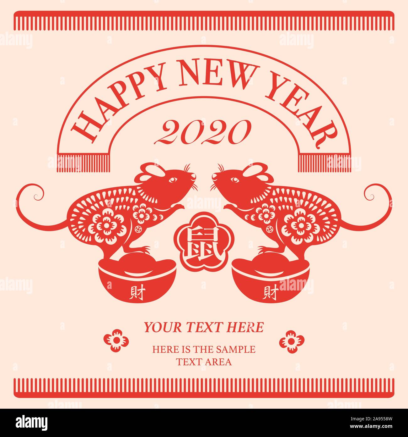 2020 Happy Chinese New Year Of Rat And Gold Ingot Flat Style Design For Holiday Decoration Template Stock Vector Image Art Alamy