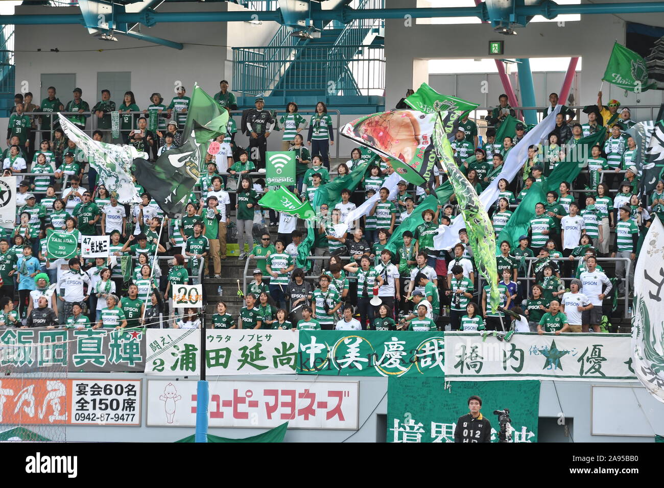 Saga, Japan. 10th Nov, 2019. Matsumoto Yamaga fans before the 2019 J1 League match between Sagan Tosu 1-0 Matsumoto Yamaga FC at Ekimae real estate stadium in Saga, Japan, November 10, 2019. Credit: AFLO/Alamy Live News Stock Photo