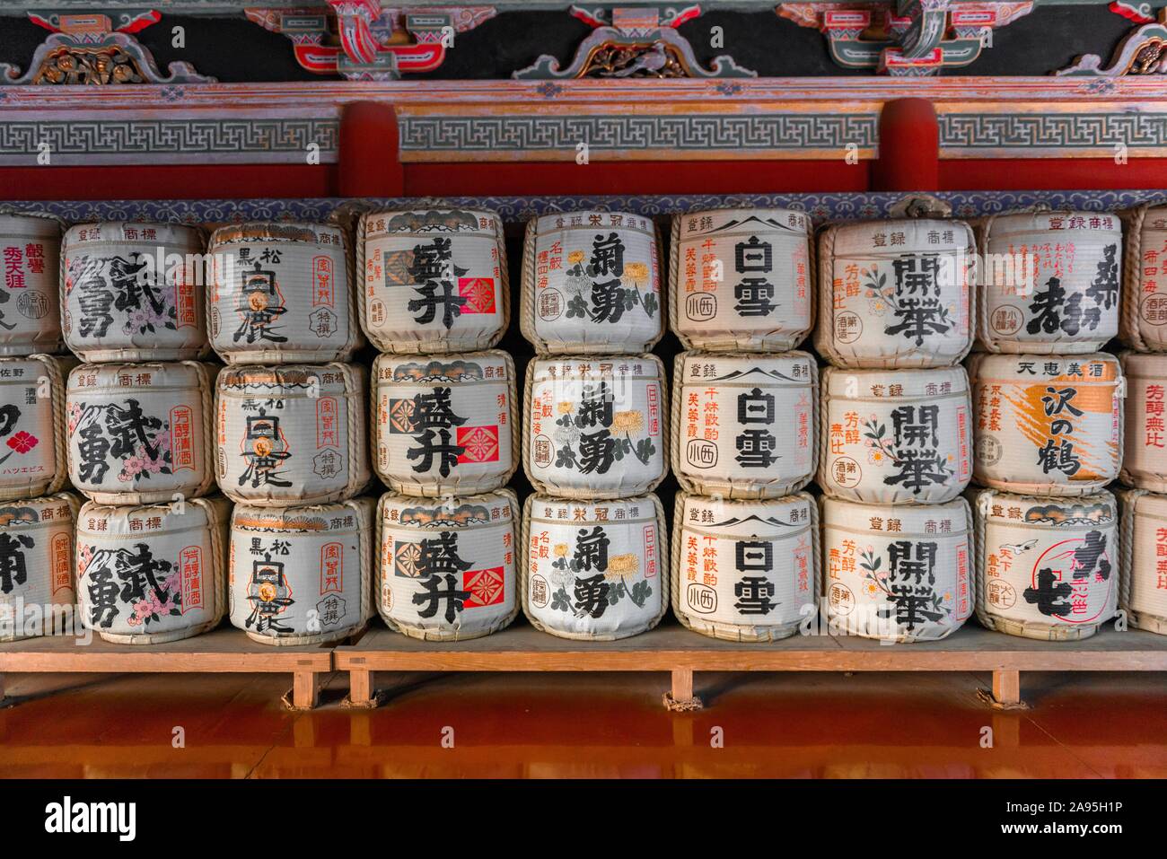 Holy sake barrels, shrines and temples of Nikko, Nikko, Japan Stock Photo