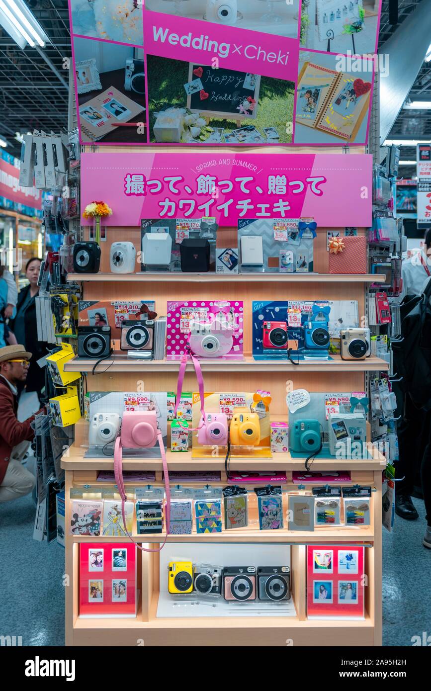 Instant cameras for sale at an electronics store, Yodobashi Camera Multimedia AKIBA, Akihabara, Electric Town, Tokyo, Japan Stock Photo