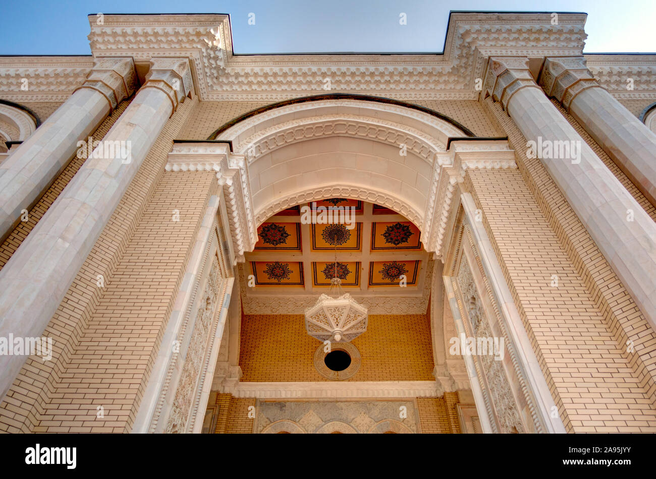 Tashkent Opera, Uzbekistan Stock Photo - Alamy