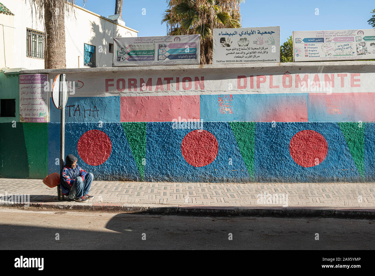 Fez, Morocco. November 9, 2019.  a boy in front of a vocational training school in the city center Stock Photo