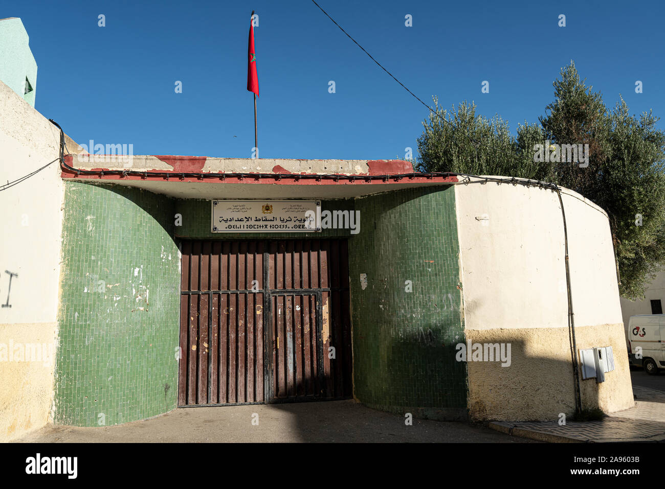 Fez, Morocco. November 9, 2019. A   Local government office building in the city center Stock Photo