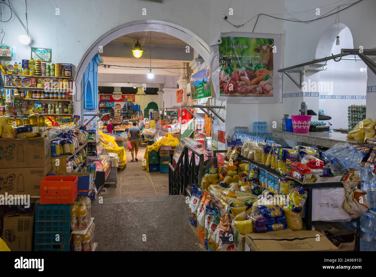 Asilah, Morocco-September 10, 2019: Interior of a food rmarket at Zellaka square in Asilah, Northern Morocco Stock Photo