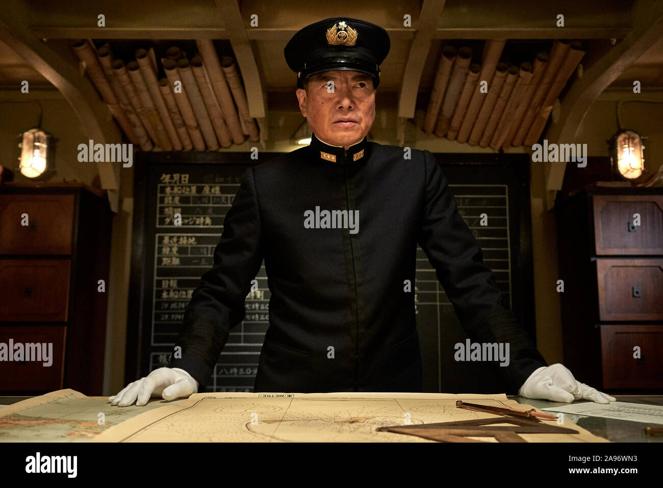Etsushi Toyokawa High Resolution Stock Photography and Images - Alamy