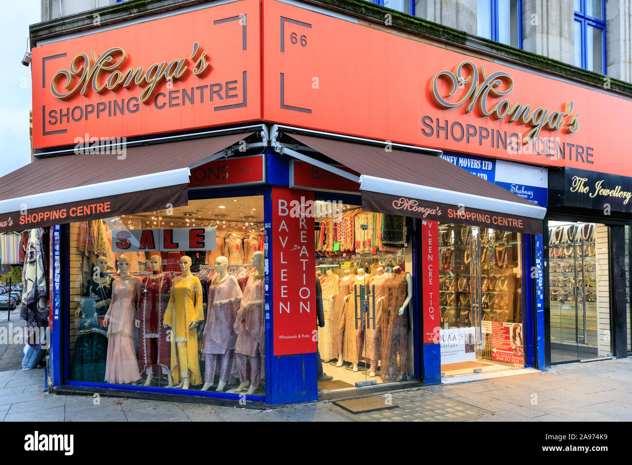 Manga's Shopping Centre, Southall High Street, Asian Indian and Punjabi clothes  shops, saris and bridal fashion, exterior, London, UK Stock Photo - Alamy