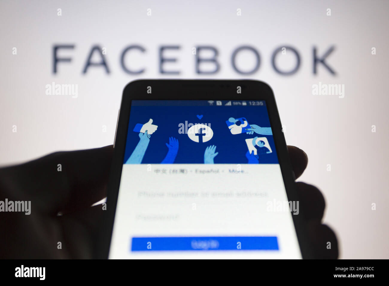 Account Login High Resolution Stock Photography And Images Alamy Account Login High Resolution Stock Photography And Images Alamy