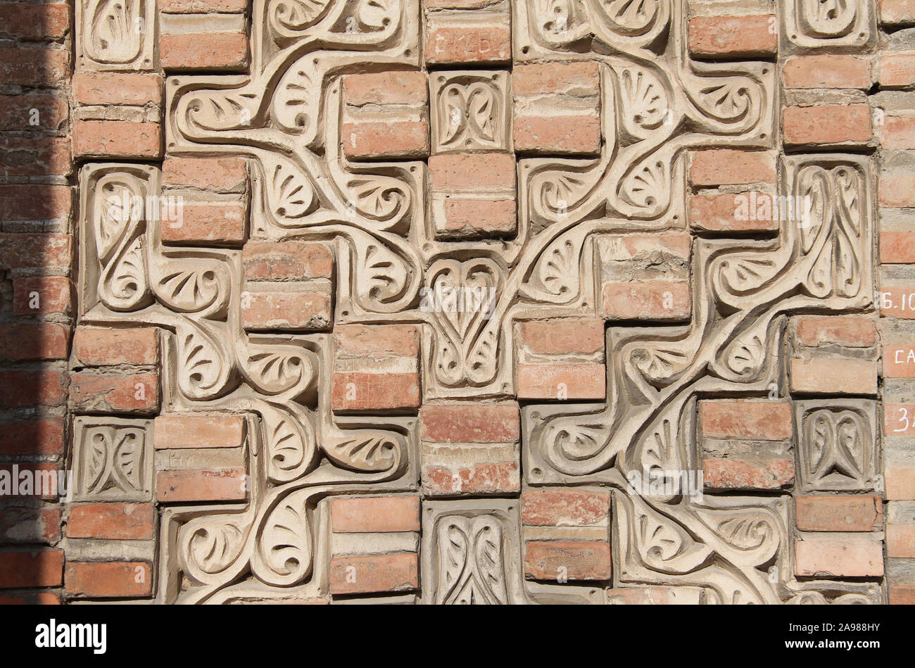 Brickwork at Uzgen Archaeological Museum Stock Photo