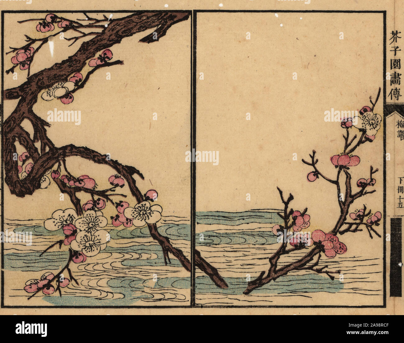 Japanese art river hi-res stock photography and images - Alamy Japanese art river hi-res stock photography and images - Alamy