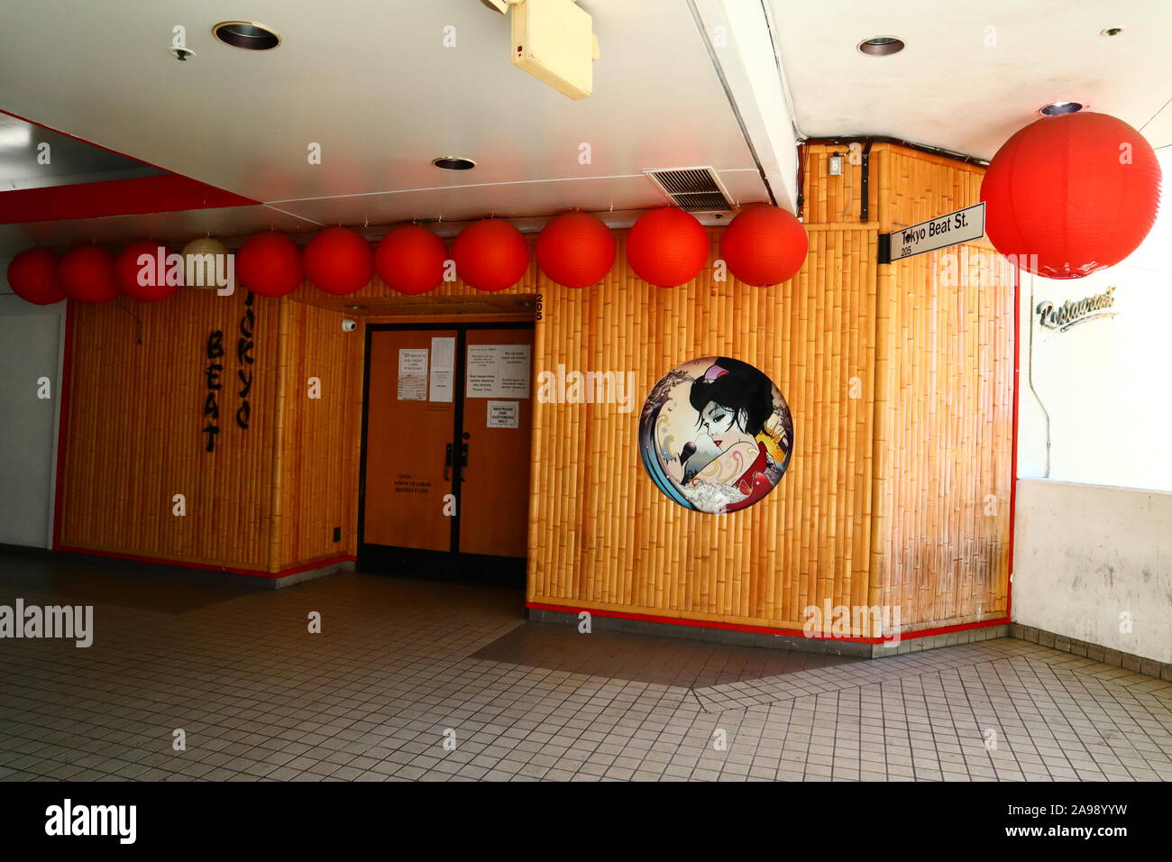 Japanese Village Plaza View Little Tokyo Mall On Downtown Los Angeles California Stock Photo Alamy