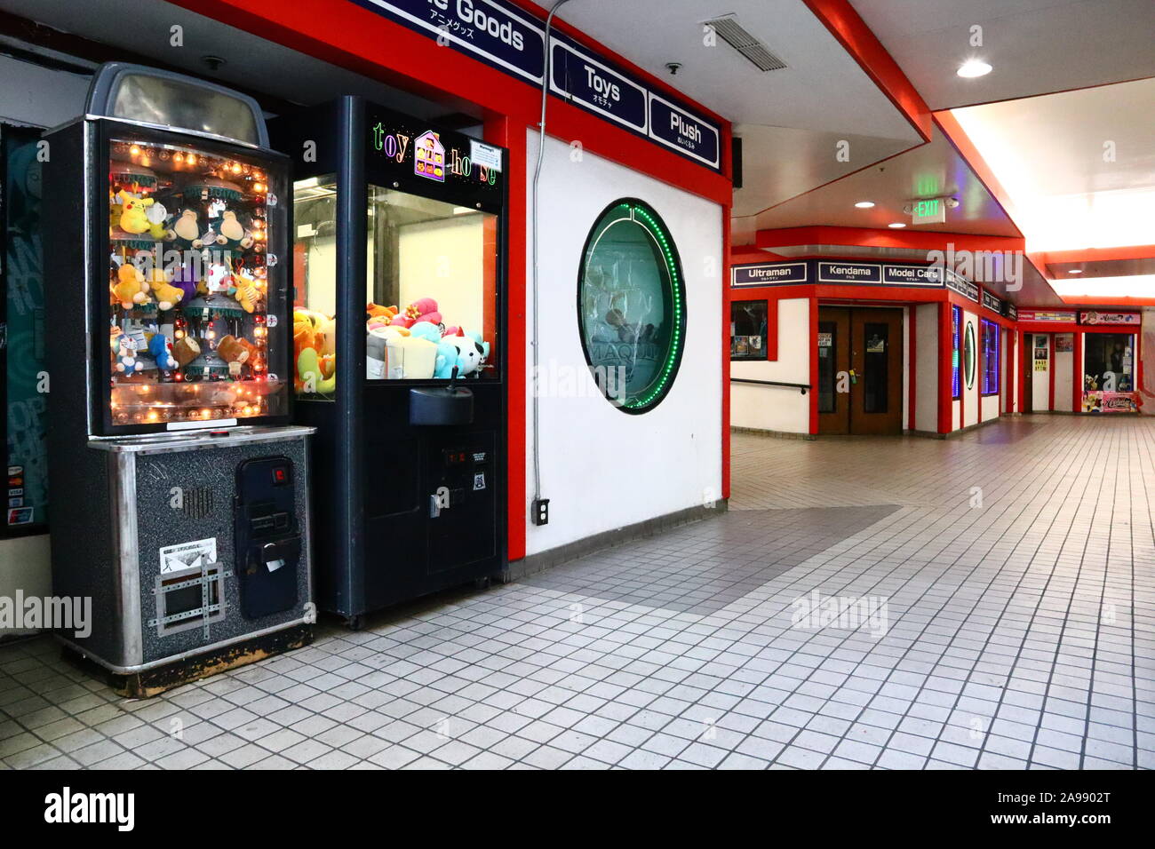 Japanese Village Plaza View Little Tokyo Mall On Downtown Los Angeles California Stock Photo Alamy