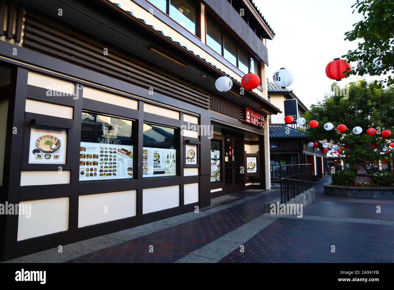 Japanese Village Plaza View Little Tokyo Mall On Downtown Los Angeles California Stock Photo Alamy