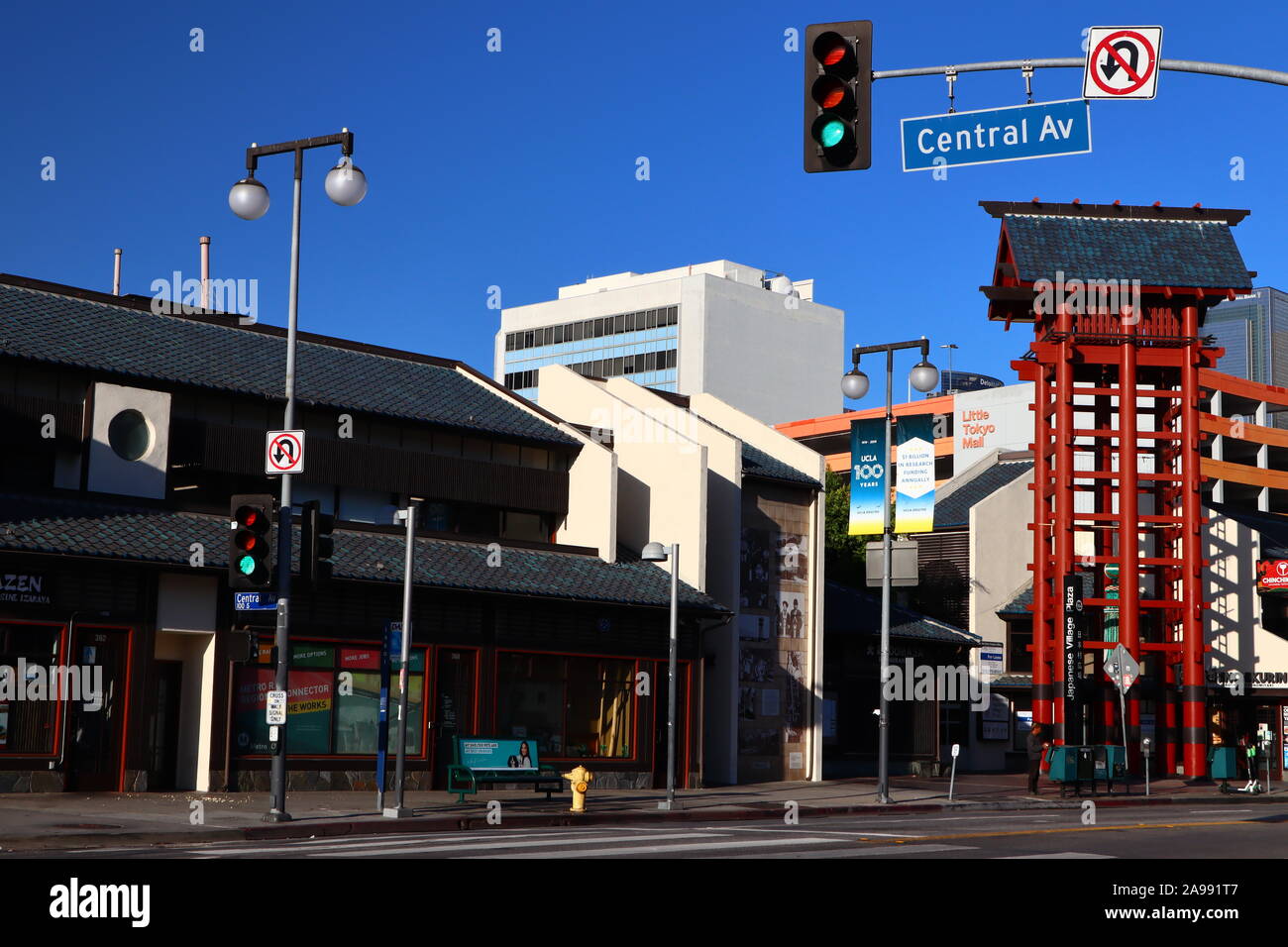 Japanese Village Plaza View Little Tokyo Mall On Downtown Los Angeles California Stock Photo Alamy