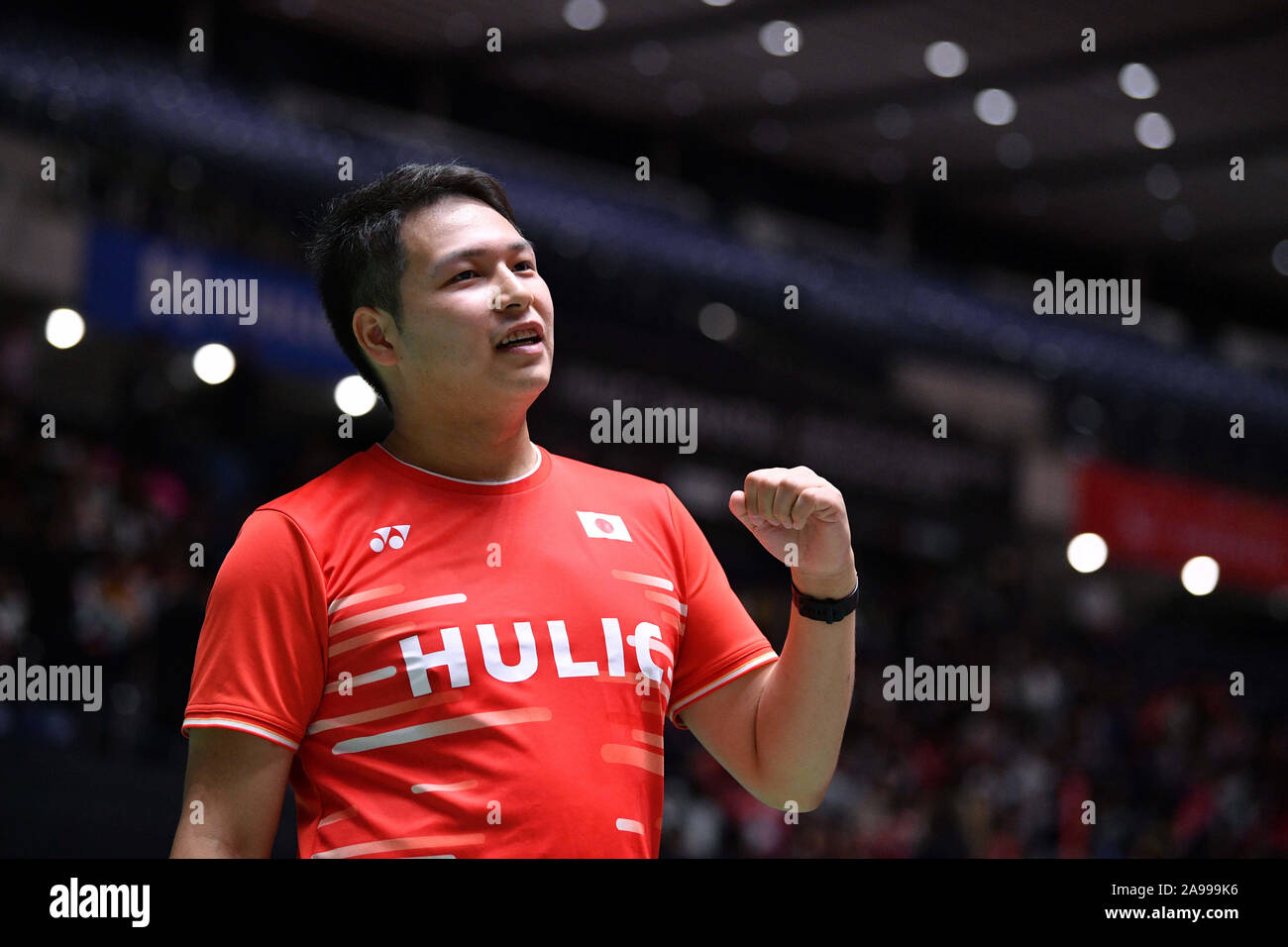 Tokyo, Japan. Credit: MATSUO. 14th Nov, 2019. Kaito Nakamura (JPN ...