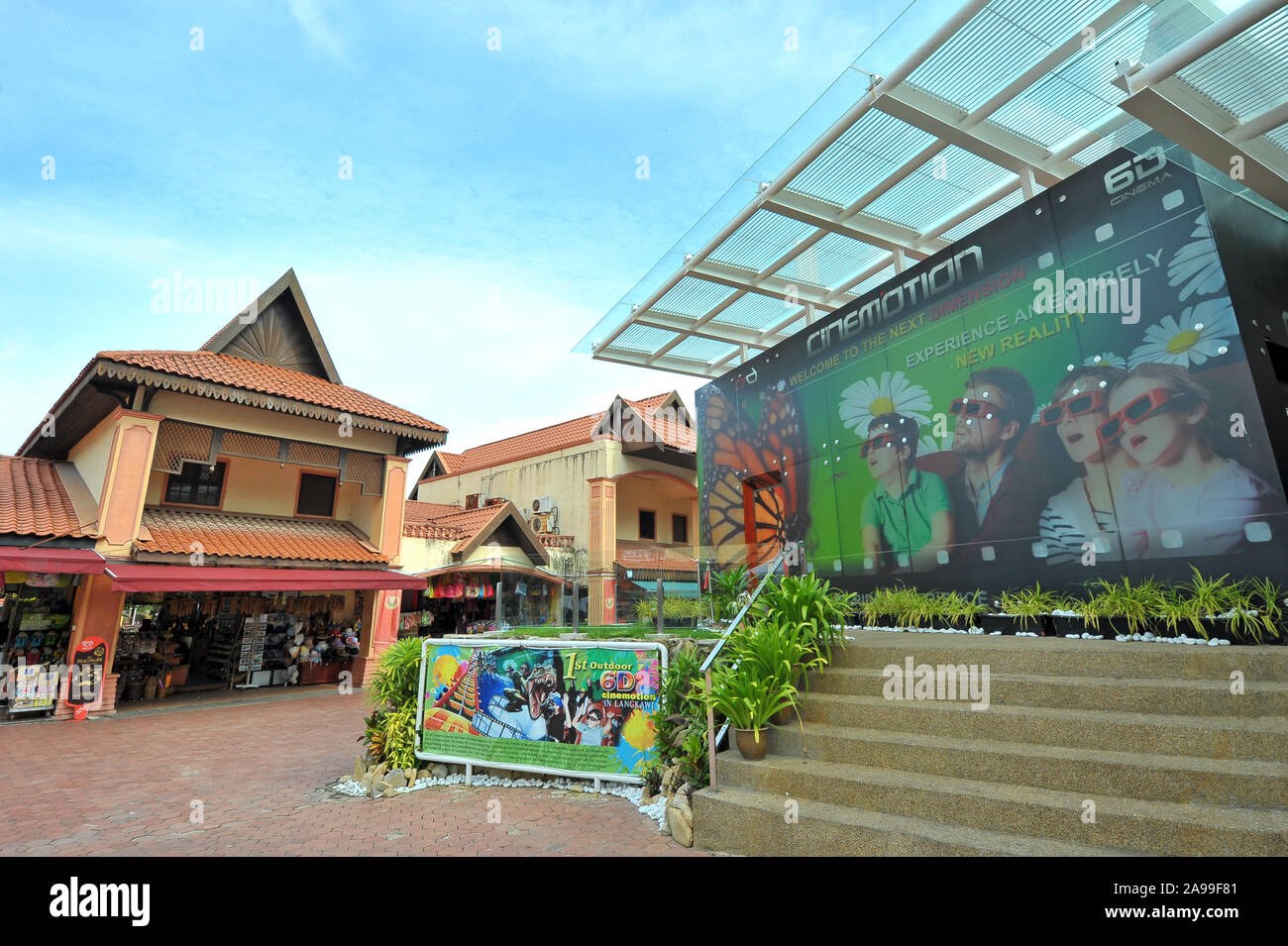 6D THEATRE  - LANGKAWI, MALAYSIA. Stock Photo