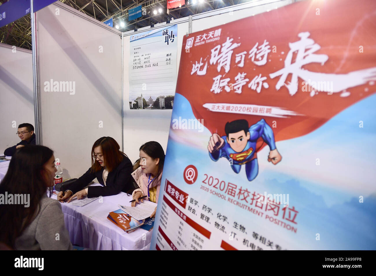 Liaoning Liaoning China 14th Nov 2019 Liaoning China