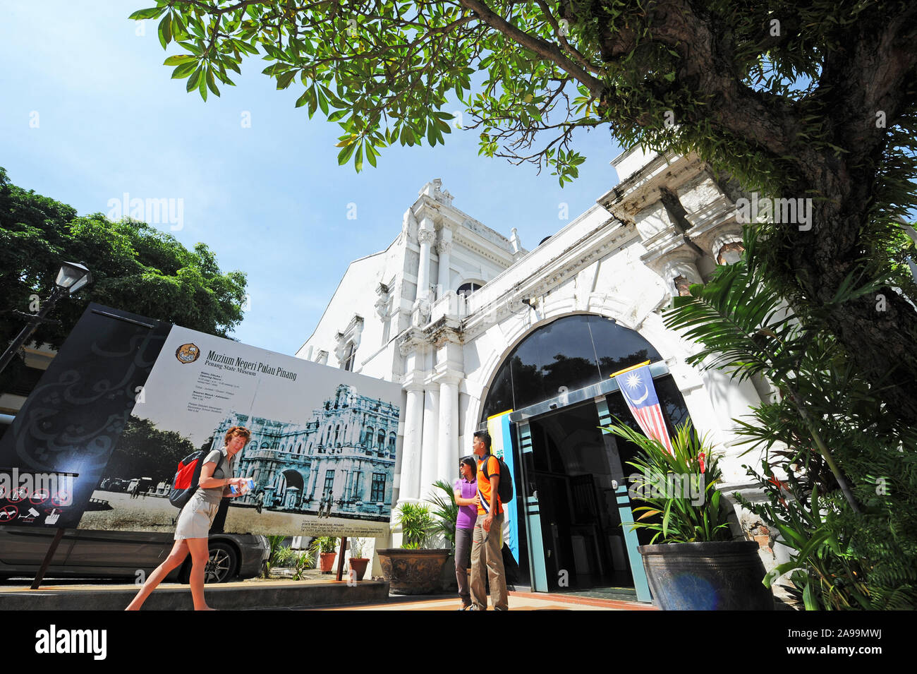 Penang state museum and art gallery hi-res stock photography and images