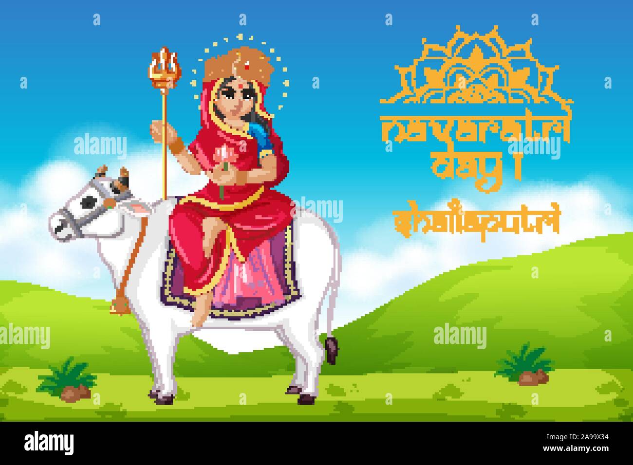 Navaratri poster design with goddess illustration Stock Vector Image & Art - Alamy Navaratri poster design with goddess illustration Stock Vector Image & Art - Alamy